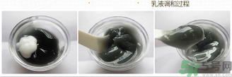 dmc欣兰冻膜怎么用?dmc欣兰冻膜使用方法