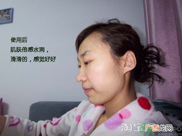 forencos面膜怎么样?forencos面膜好用吗?