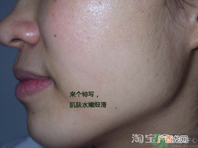 forencos面膜怎么样?forencos面膜好用吗?