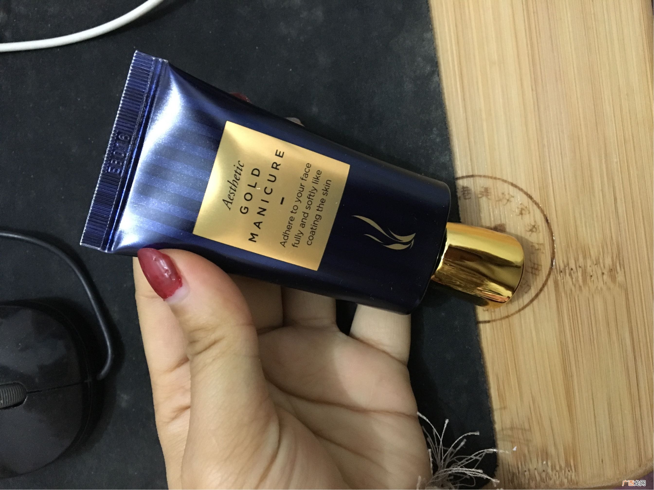 ahc黄金面膜适合年龄 ahc黄金面膜的功效与作用