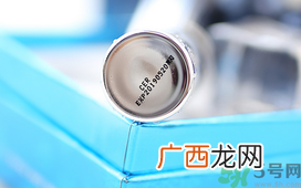ahc冰点冷冻b5玻尿酸精华真假怎么辨别?