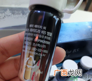 ahc冰点玻尿酸精华怎么样?ahc冰点玻尿酸精华好用吗?