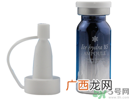 ahc冰点玻尿酸精华怎么样?ahc冰点玻尿酸精华好用吗?