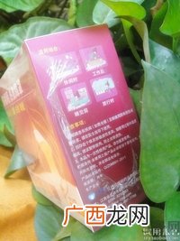 珍视明眼罩怎么样?珍视明眼罩好用吗?