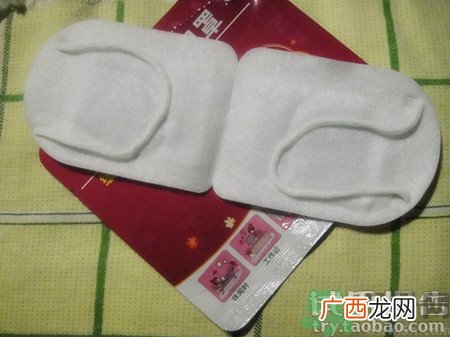 珍视明眼罩怎么样?珍视明眼罩好用吗?