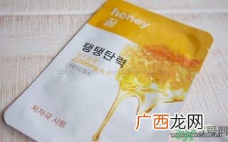 Aritaum植物精华面膜怎么样 爱茉莉植物精华面膜功效
