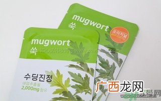 Aritaum植物精华面膜怎么样 爱茉莉植物精华面膜功效