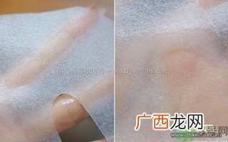 Aritaum植物精华面膜怎么样 爱茉莉植物精华面膜功效