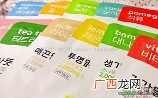 Aritaum植物精华面膜怎么样 爱茉莉植物精华面膜功效