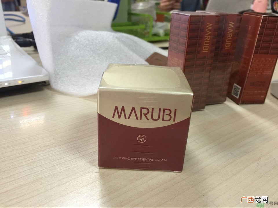 丸美眼霜多少钱一瓶几毫升?marubi丸美眼霜价格表