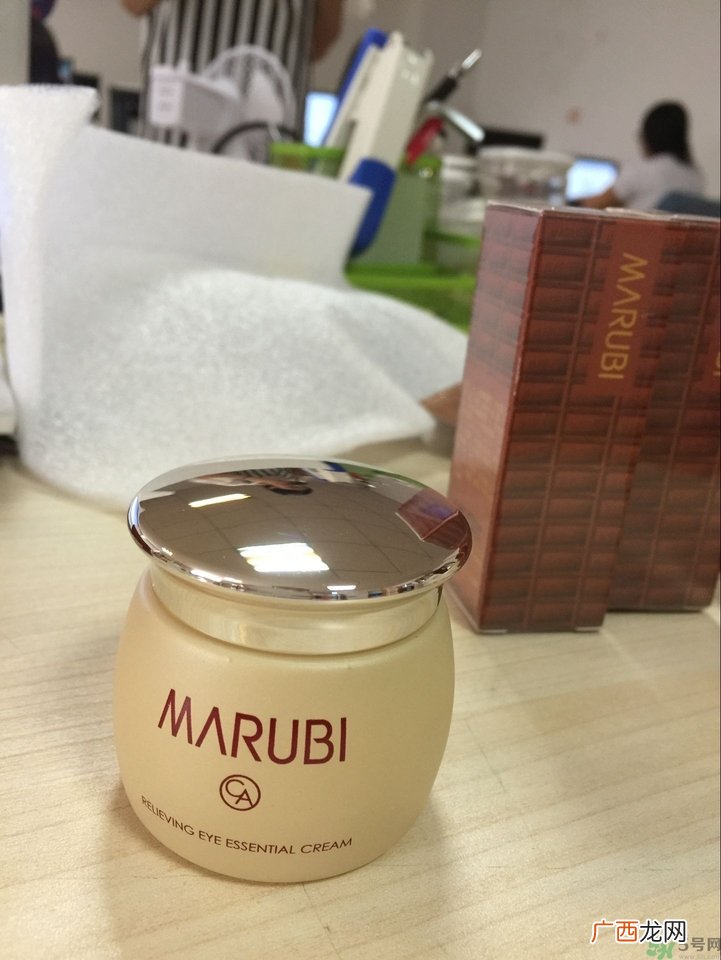 丸美眼霜多少钱一瓶几毫升?marubi丸美眼霜价格表