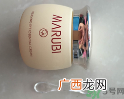 丸美眼霜怎么用?丸美眼霜使用方法