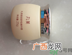 丸美眼霜怎么用?丸美眼霜使用方法