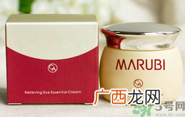 丸美眼霜怎么用?丸美眼霜使用方法