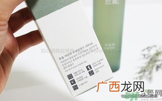韩律艾草补水镇静喷雾怎么样？好用吗？
