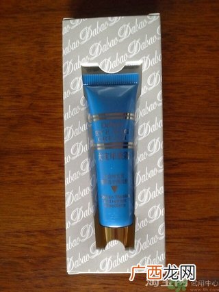大宝眼袋霜怎么用?大宝眼袋霜使用方法