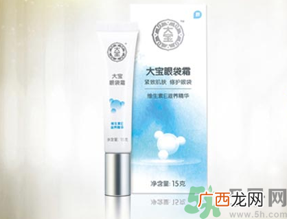 大宝眼袋霜怎么用?大宝眼袋霜使用方法