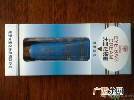 大宝眼袋霜怎么用?大宝眼袋霜使用方法