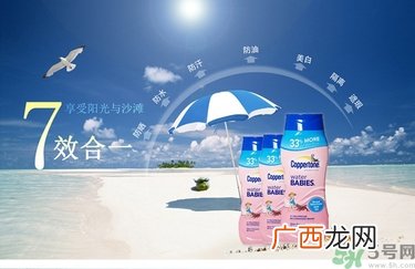 安耐晒和水宝宝哪个好？安耐晒防晒霜和水宝宝哪个好？
