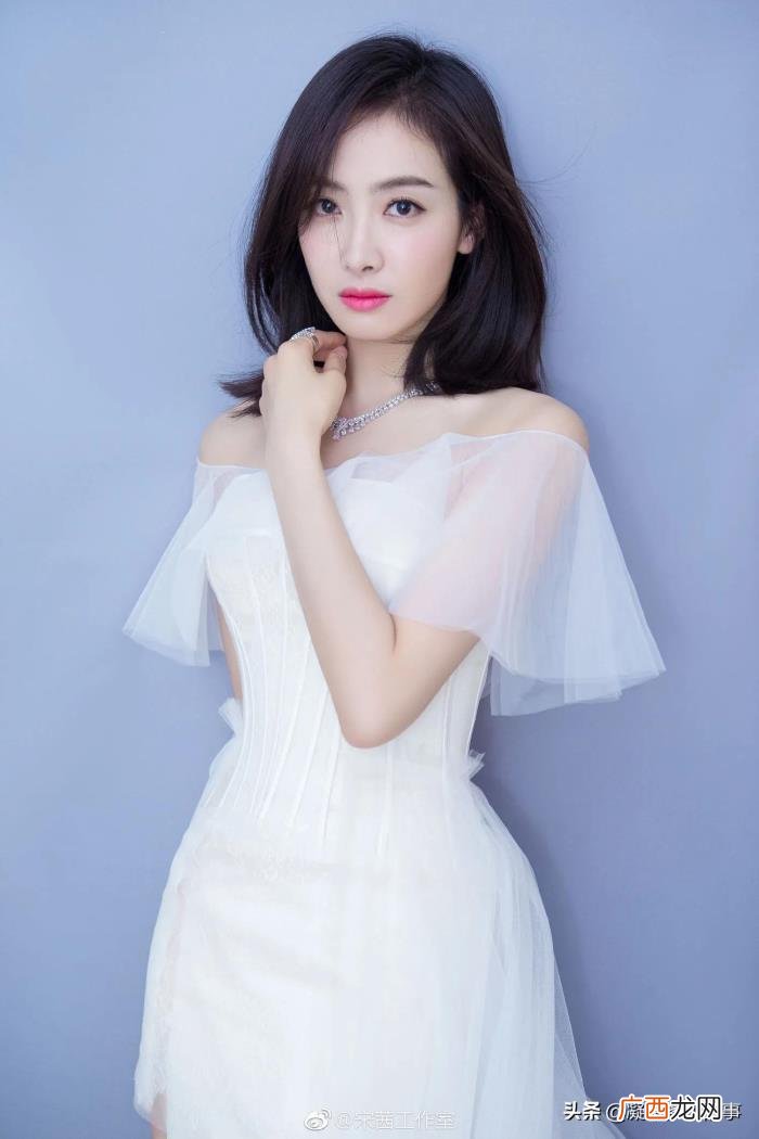 宋茜不结婚，宋茜这么漂亮的女明星为什么还不结婚呢