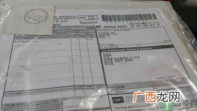 ph胎盘素按摩膏真假怎么辨别?ph胎盘素按摩膏真假辨别图