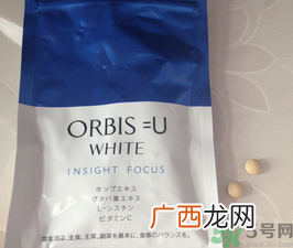 pola美白丸怎么样?pola美白丸有用吗?