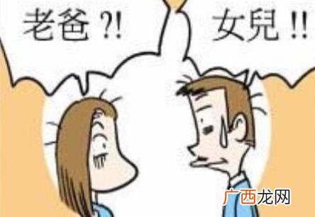 异地网恋怎么维持感情？这样做感情长久