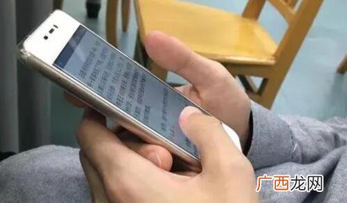 异地网恋怎么维持感情？这样做感情长久