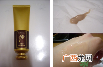 whoo鹿茸面膜怎么用?whoo鹿茸面膜使用方法