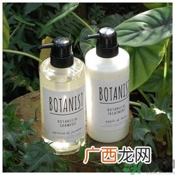 botanist洗发水怎么样?botanist洗发水好用吗