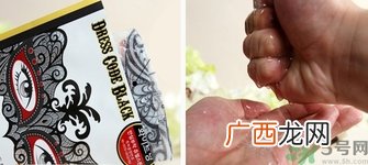 可莱丝假面舞会面膜真假鉴别 美迪惠尔假面舞会面膜真假鉴别
