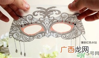 可莱丝假面舞会面膜真假鉴别 美迪惠尔假面舞会面膜真假鉴别