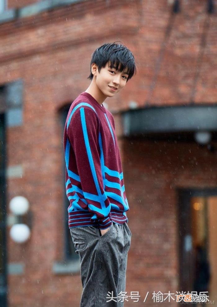 杨洋露额头,看TFBOYS、鹿晗杨洋刘昊然露出额头的样子