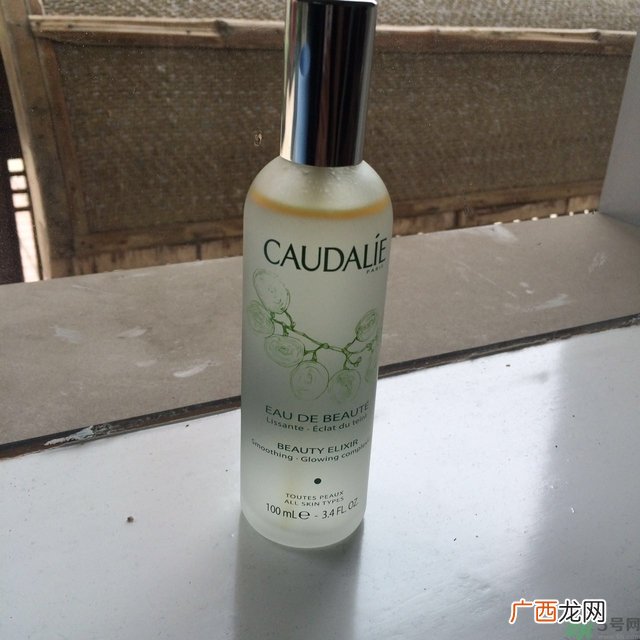 欧缇丽皇后水怎么样?欧缇丽皇后水好用吗?