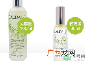欧缇丽皇后水怎么用?欧缇丽皇后水使用方法