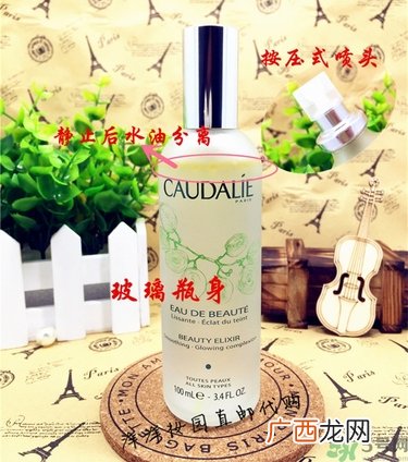 欧缇丽皇后水真假怎么辨别?欧缇丽皇后水真假辨别图