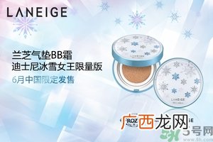 兰芝和梦妆哪个好？兰芝和梦妆哪个好用？