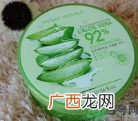 自然乐园芦荟胶怎么样？如何鉴别自然乐园芦荟胶真假？