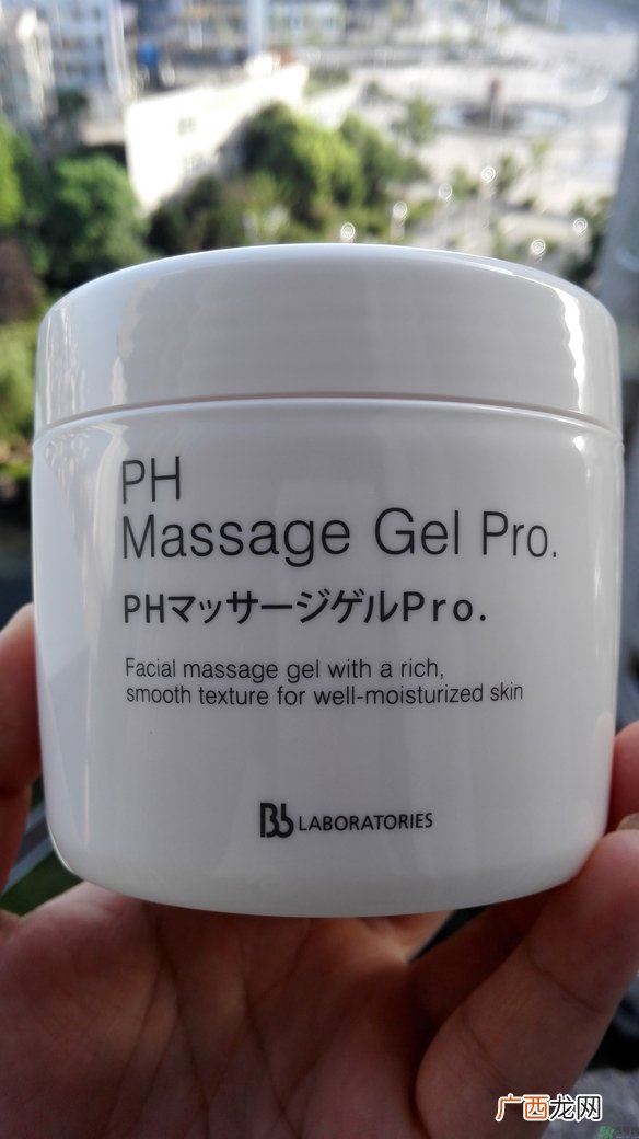 ph胎盘素按摩膏多少钱几毫升?日本ph胎盘素按摩膏价格