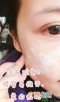 ph胎盘素按摩膏多少钱几毫升?日本ph胎盘素按摩膏价格