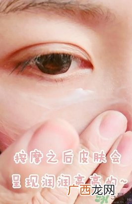 ph胎盘素按摩膏多少钱几毫升?日本ph胎盘素按摩膏价格