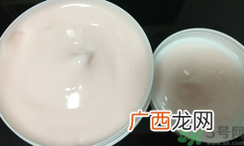 ph胎盘素按摩膏怎么用?ph胎盘素按摩膏使用方法