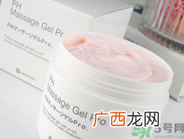 ph胎盘素按摩膏怎么用?ph胎盘素按摩膏使用方法