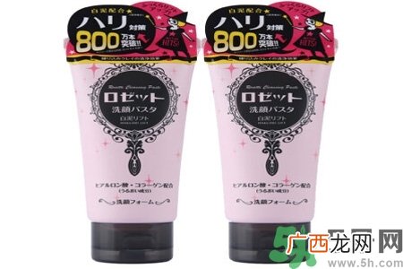 露姬婷海泥洗面奶怎么样？露姬婷海泥洗面奶四款洁面膏的各个功效？