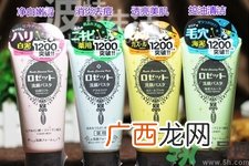 露姬婷海泥洗面奶怎么样？露姬婷海泥洗面奶四款洁面膏的各个功效？