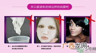 fibroin面膜怎么样?fibroin面膜好用吗?