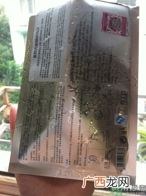 fibroin面膜怎么样?fibroin面膜好用吗?