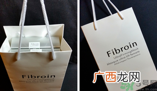 fibroin面膜多少钱一贴?泰国fibroin面膜价格