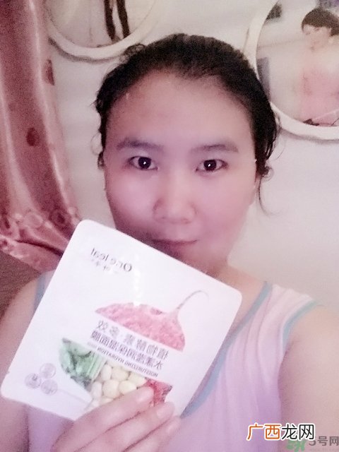 一叶子酵素面膜怎么样?一叶子酵素面膜好用吗?