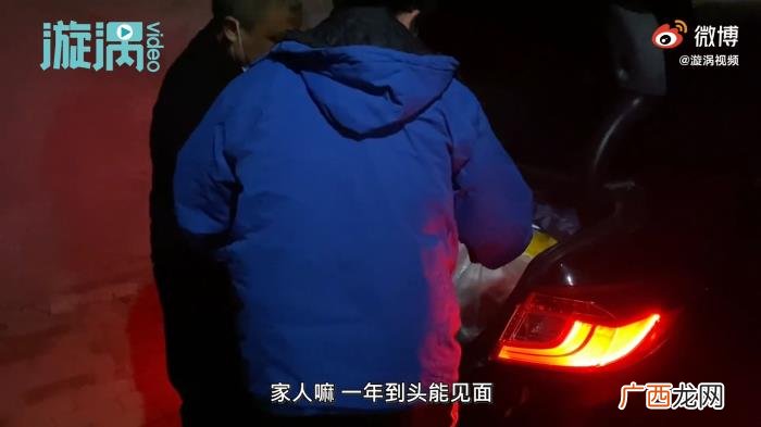 回山东老家，西安男子看李焕英后带妈妈回山东老家